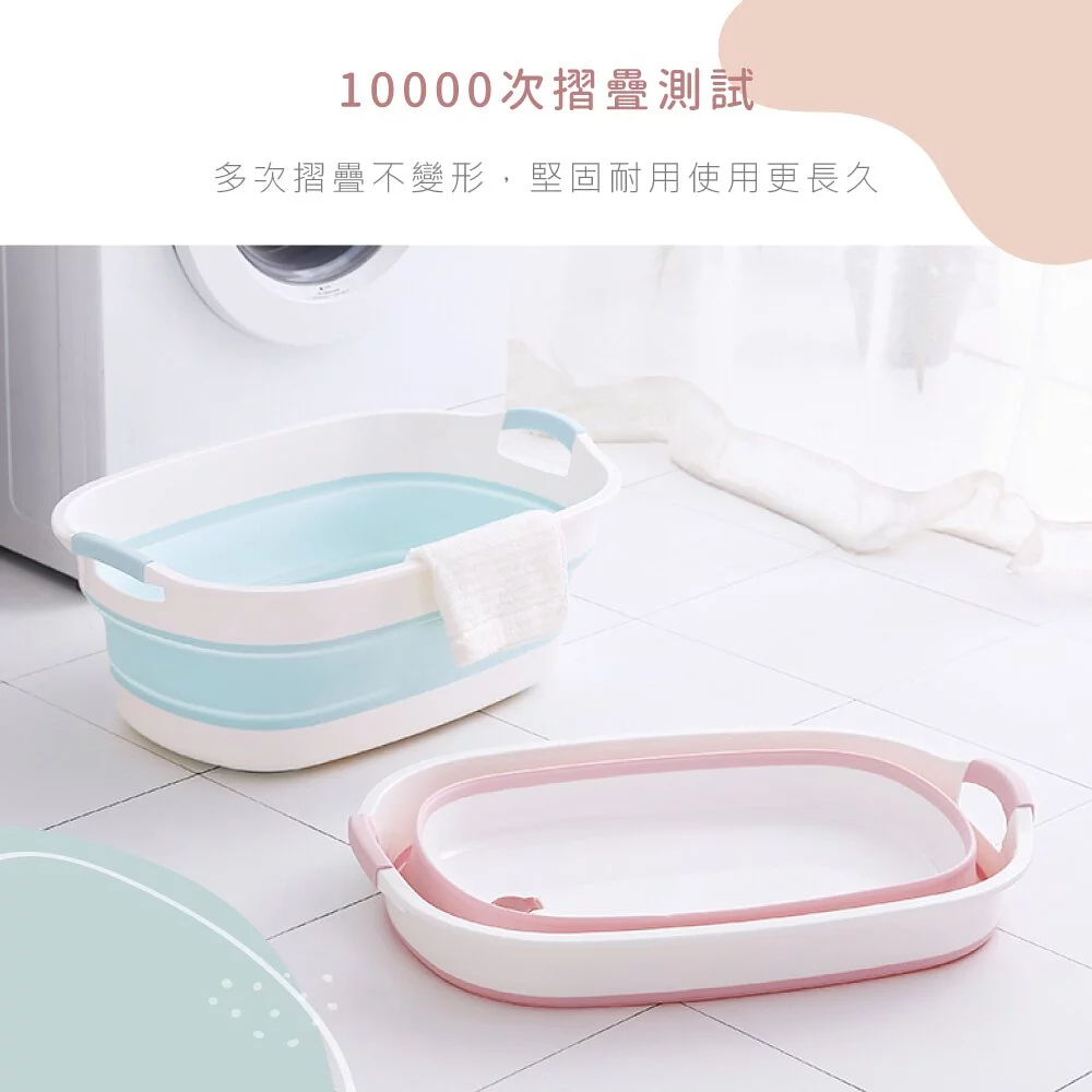 KINYO - 多功能溫感變色摺疊盆-藍色-LP1721BU