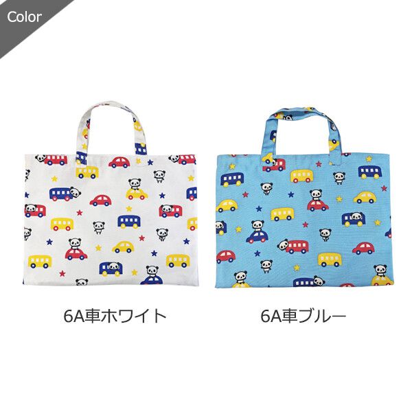 日本 Stream - 橫式多功能提袋/補習袋-熊貓車車-白 (30x40cm)