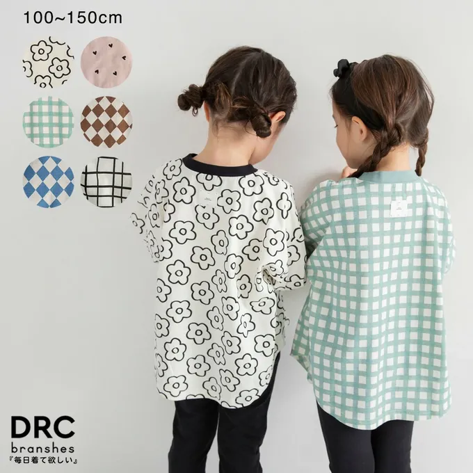 日本 BRANSHES - 圓弧下擺舒適縮口長袖上衣-格子-薄荷綠