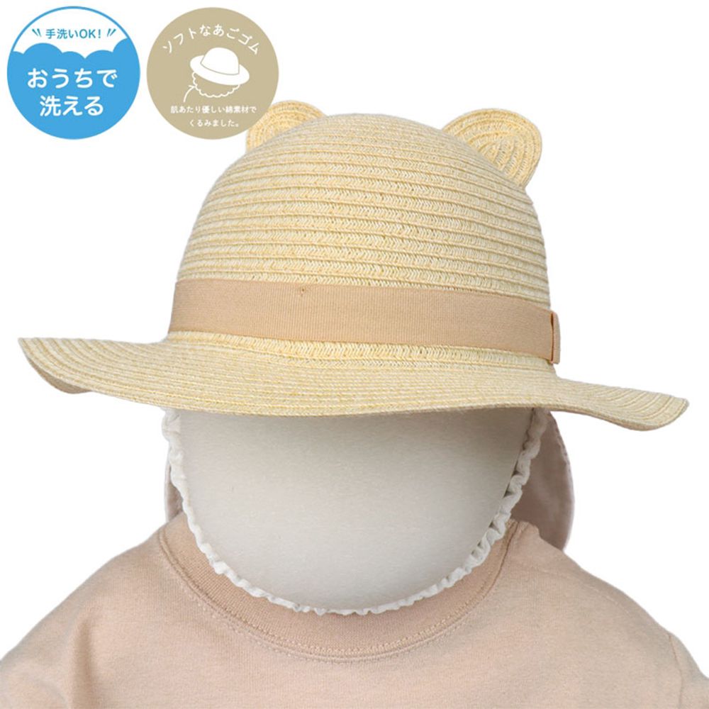 小耳朵圓頂帽 可洗可折疊-小熊-淺卡其色