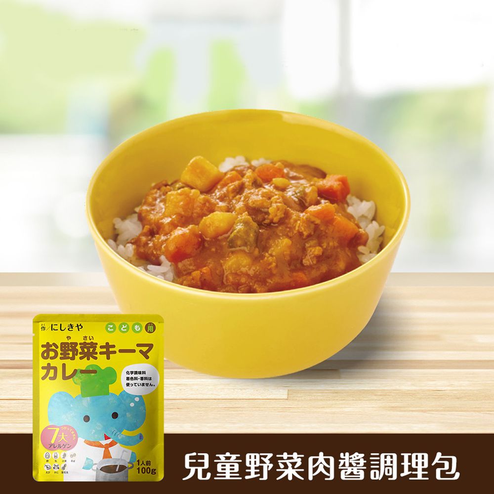 日本Nishikiya - 兒童野菜肉醬調理包(印度咖哩風味)-100g/包