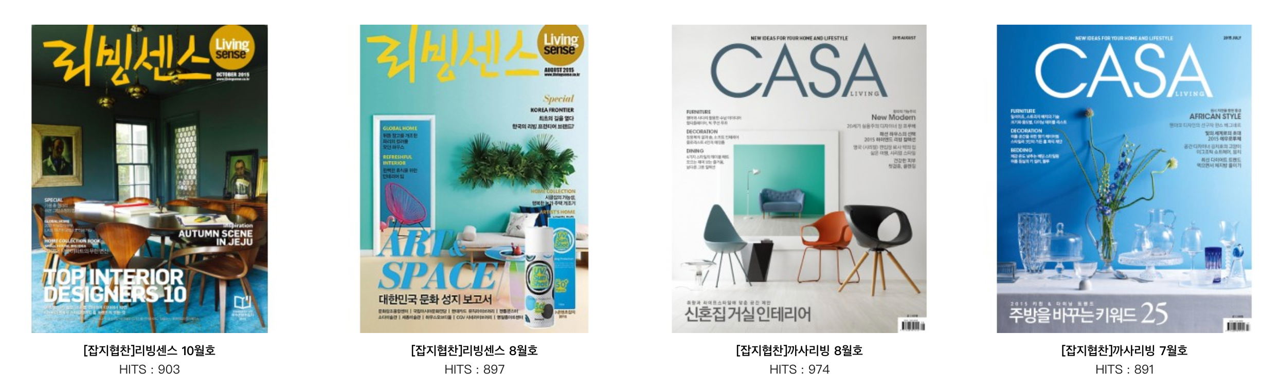 韓國 MAISONTEXTILE - 輕便攜帶防水野餐墊-彩色山丘