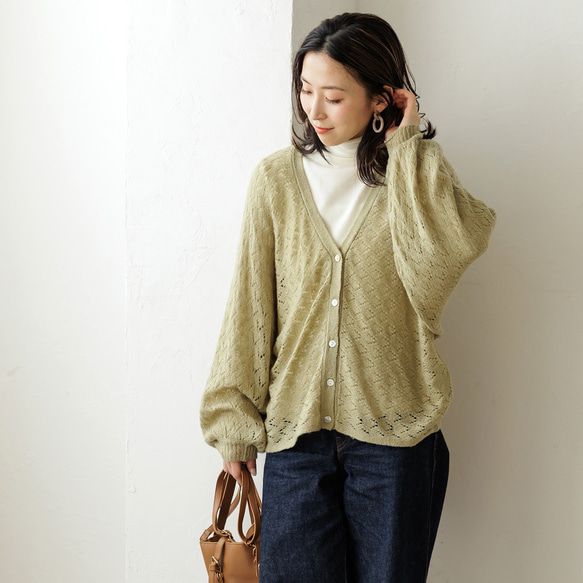 日本 ihuu - 毛海觸感鏤空針織2WAY開襟衫-淺灰