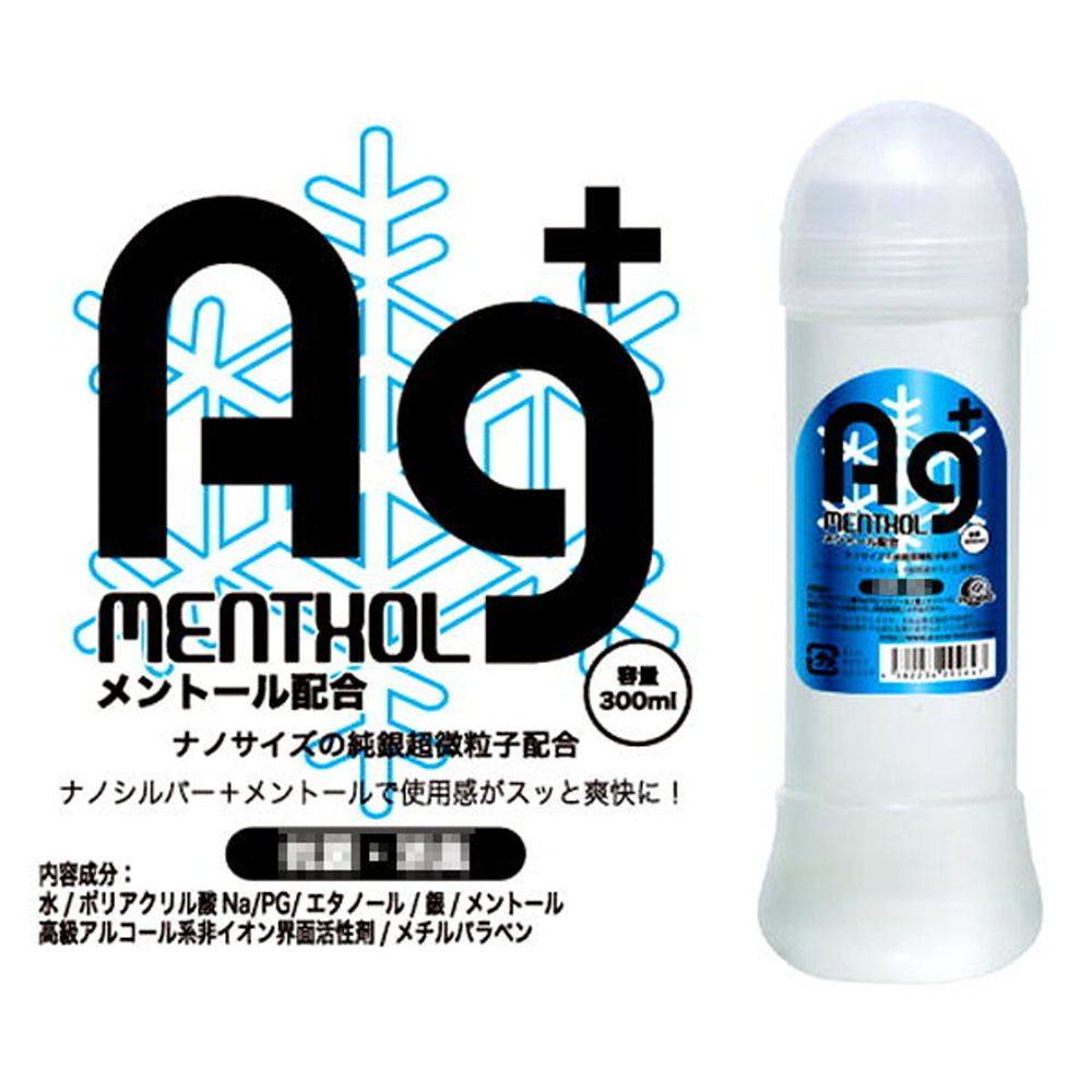 Ag銀薄荷感抗菌消臭潤滑液-300ml (單入)-300ml