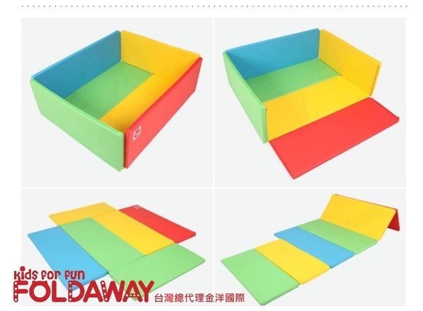 韓國 Foldaway - 安全遊戲城堡圍欄-加大款-Rainbow彩虹森林 (140x120cm)
