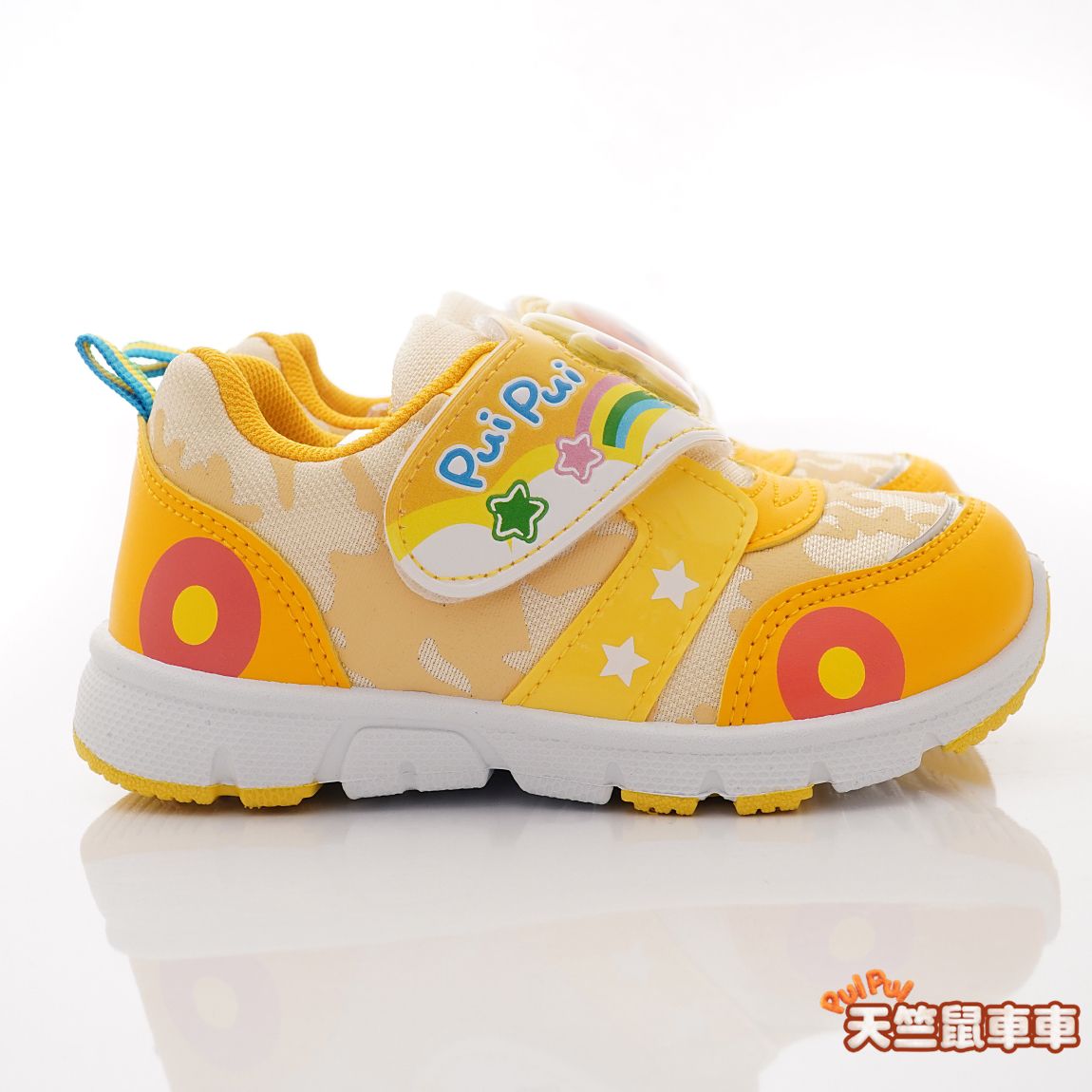 天竺鼠車車 - 台灣製天竺鼠車車電燈鞋款(中小童段)-運動鞋-黃色