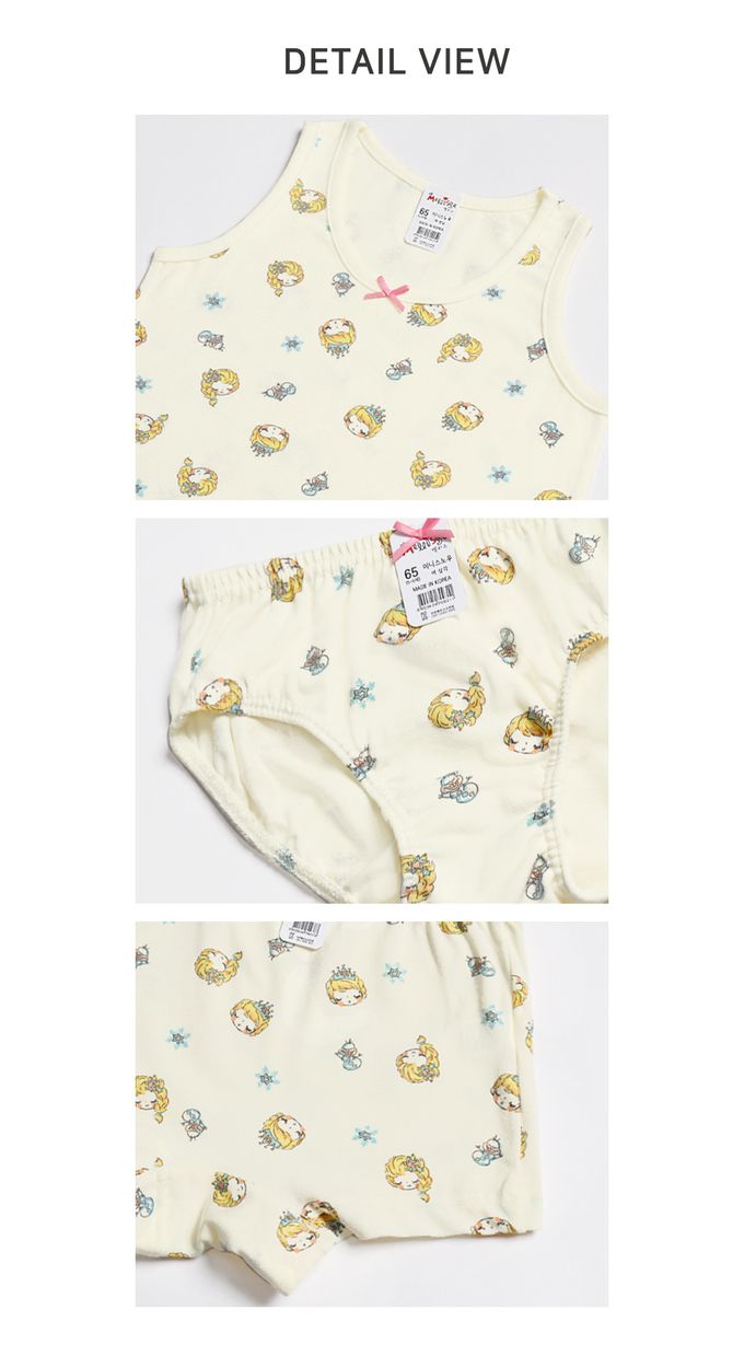 韓國 Mellisse - 韓製棉混紡背心(女寶)-冰雪公主-淺黃