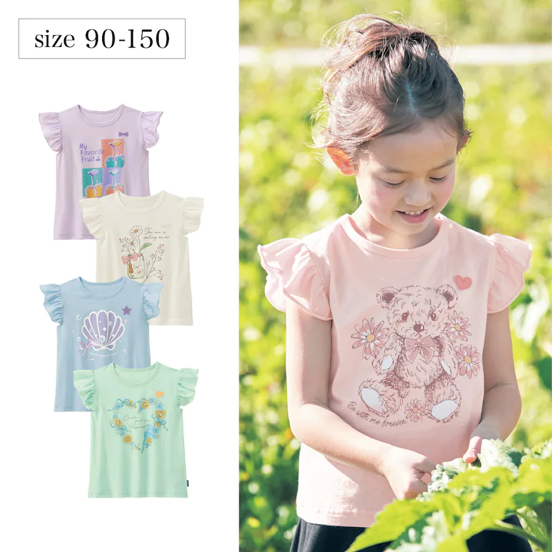 日本千趣會 - GITA 天竺棉印花荷葉無袖T-小雛菊-白