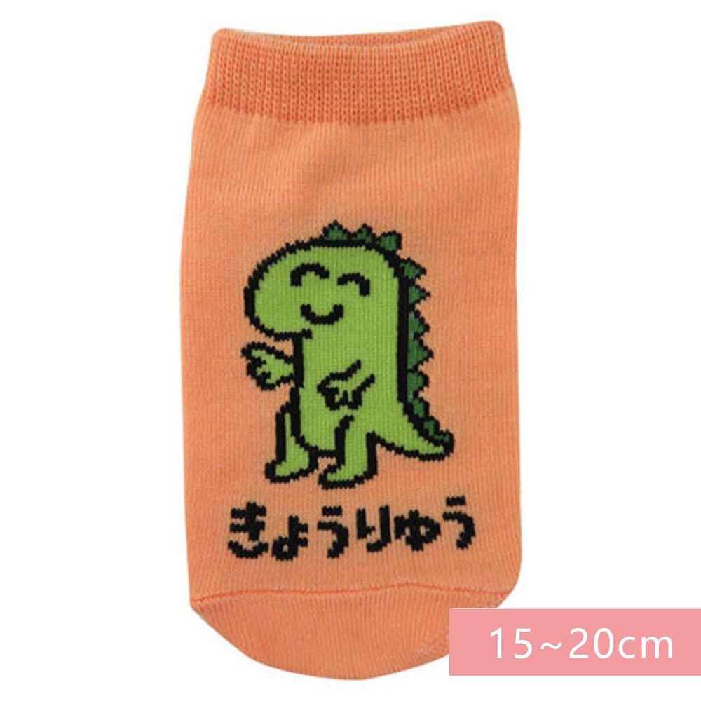 日本 OKUTANI - 童趣日文插畫短襪-恐龍-橘 (15-20cm)