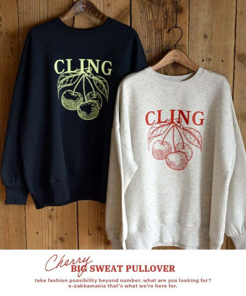 日本 zootie - 裏起毛注目櫻桃印花長袖上衣-海軍藍