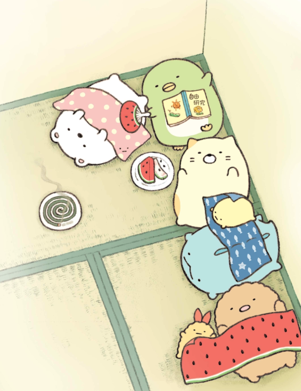 角落小夥伴的生活：一直這樣就好(角落生物)