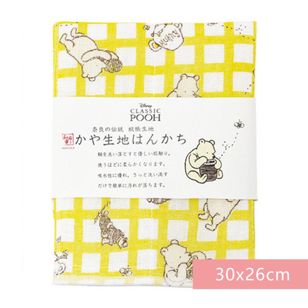 日本 Prairie Dog - 【和布華】日本製奈良五重紗 手帕-格紋維尼 (30x26cm)