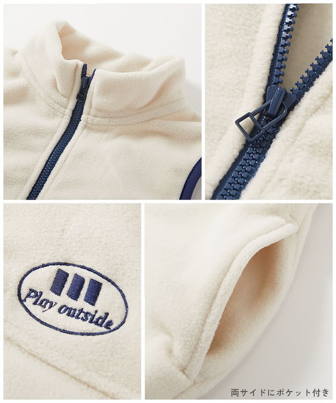 日本 devirock - logo刺繡搖粒絨小立領拉鍊背心-黑x紫