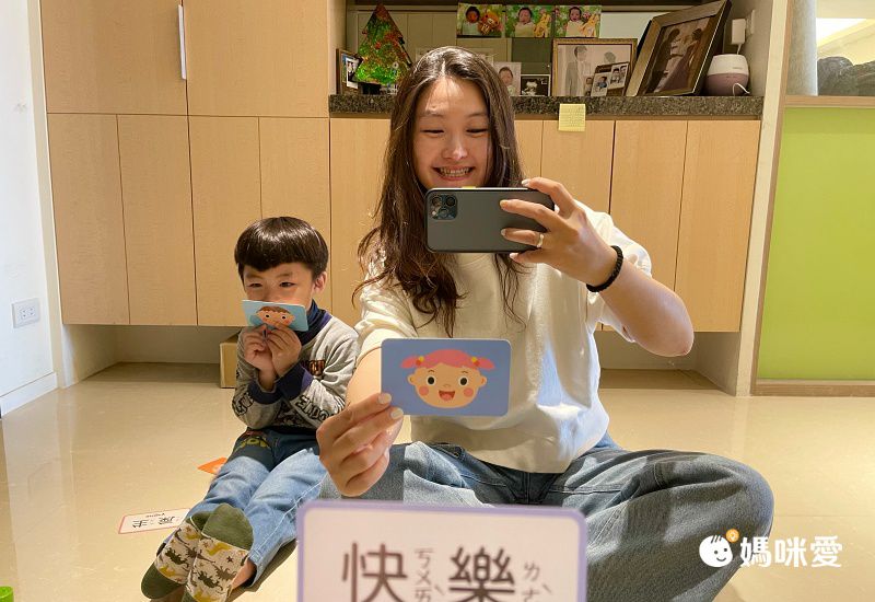 有趣的數學-我的互動學習翻翻書(一套三書含字卡+延伸手冊)