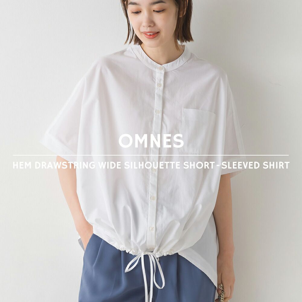 日本 OMNES - 下擺抽繩落肩短袖襯衫-簡約白