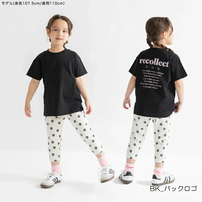 日本 BRANSHES - 天竺棉甜美印花短袖上衣-胸前logo-炭灰