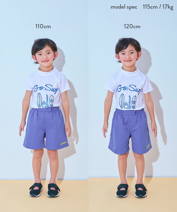 日本 devirock - 抗UV 水陸兩穿舒適鬆緊短褲-（腰圍可調整）-亮橘