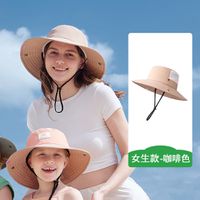 kocotree - 親子防曬帽(女生款)-咖啡 (55-57cm)