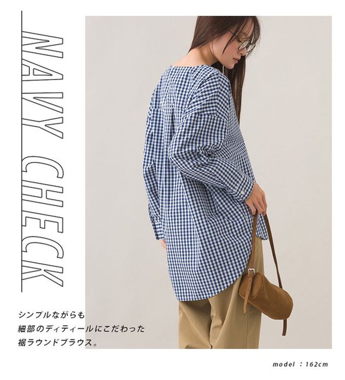 日本 OMNES - 圓弧優雅前短後長修身船領長袖上衣-黑