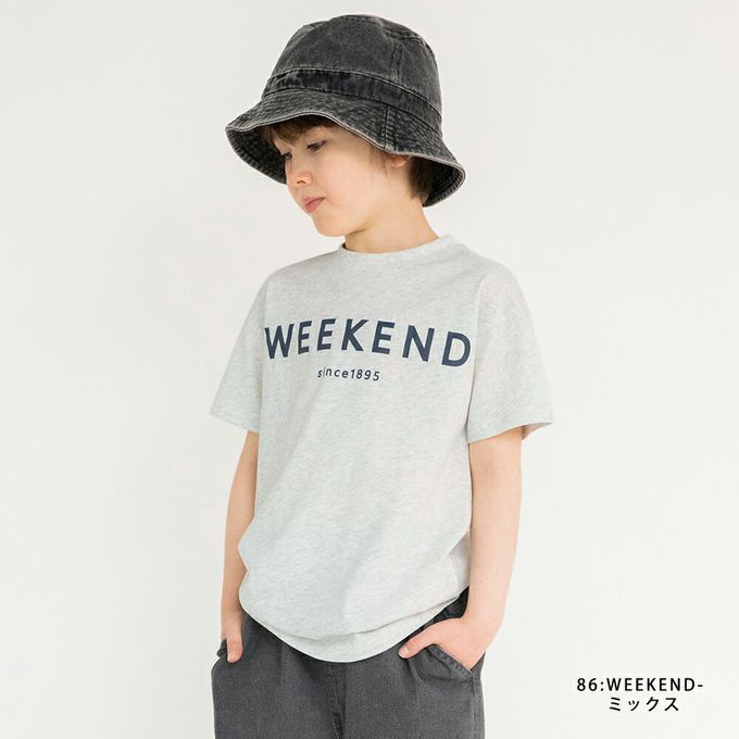 日本 BRANSHES - 清爽標語短袖上衣-方形logo-淺綠