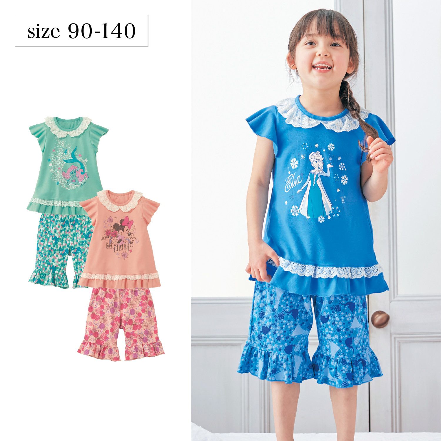 日本千趣會 - 迪士尼 夢幻荷葉短袖家居服/睡衣-米妮點點-粉