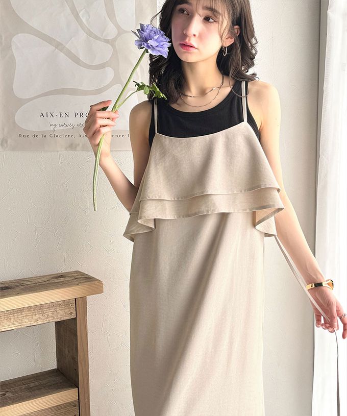 日本 Classical Elf - 雙層荷葉可愛感細肩帶洋裝-黑