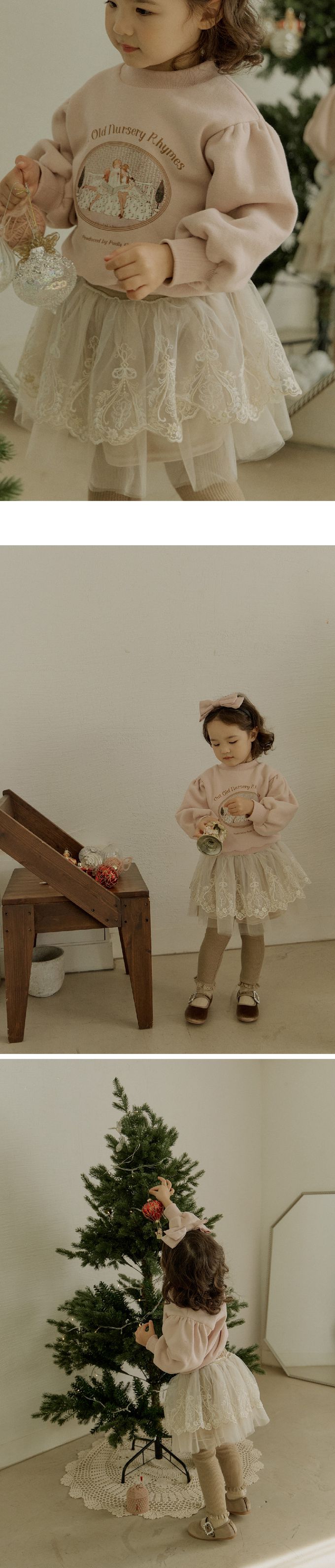 韓國 Puellaflo - 鬆緊腰絨布網紗層次蓬蓬裙-杏棕