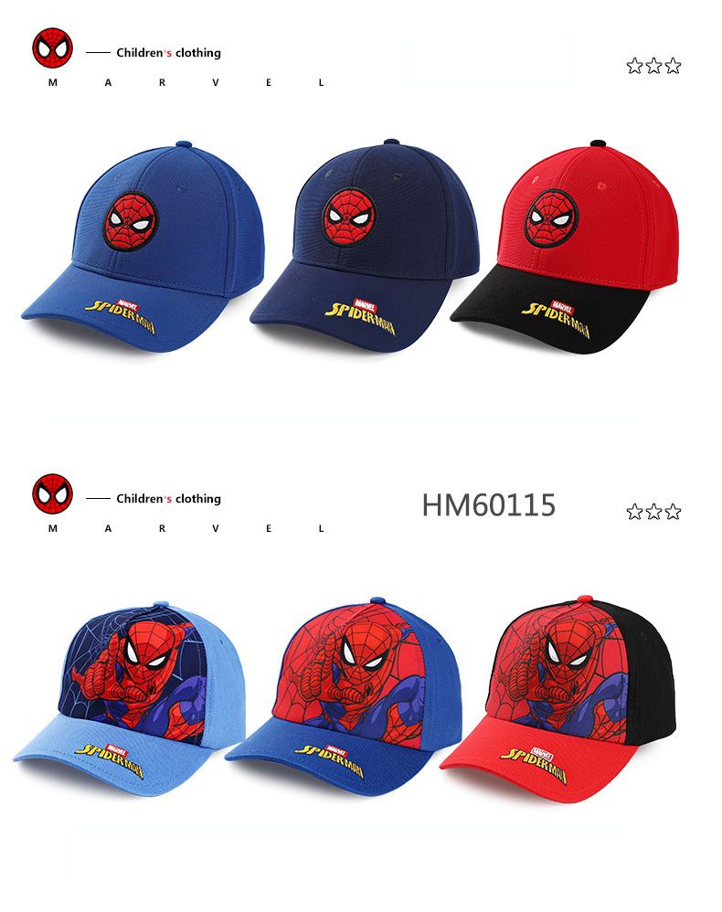 卡通英雄兒童棒球帽-美國隊長盾牌-淺藍色