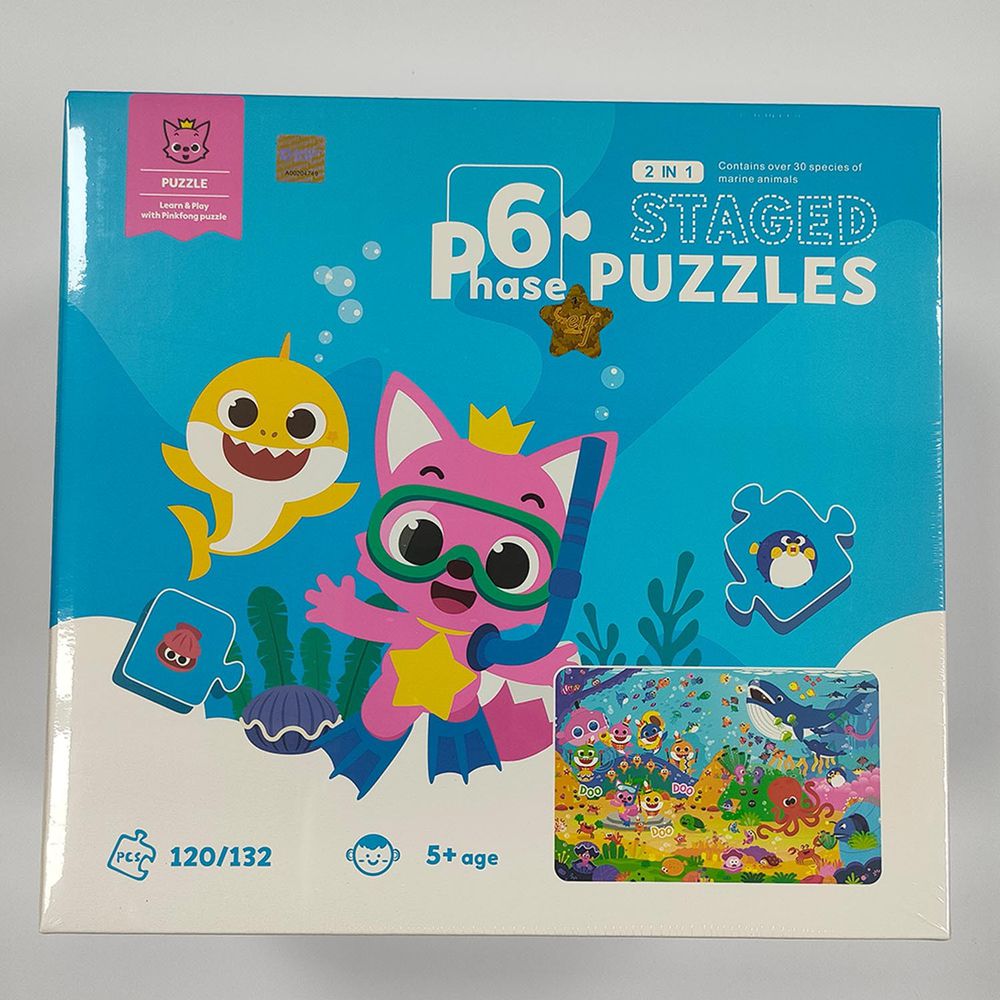 My First Book - Pinkfong 6 Puzzle拼圖-120/132 片 (24*13.5*22.5cm)