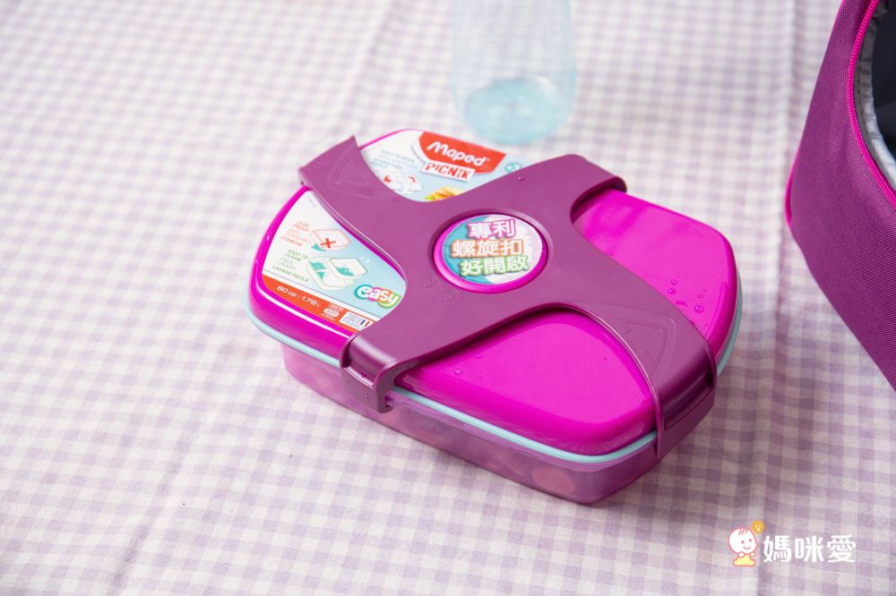 100%防漏 【法國Maped 兒童子母餐盒】耐100度高溫、可放洗碗機