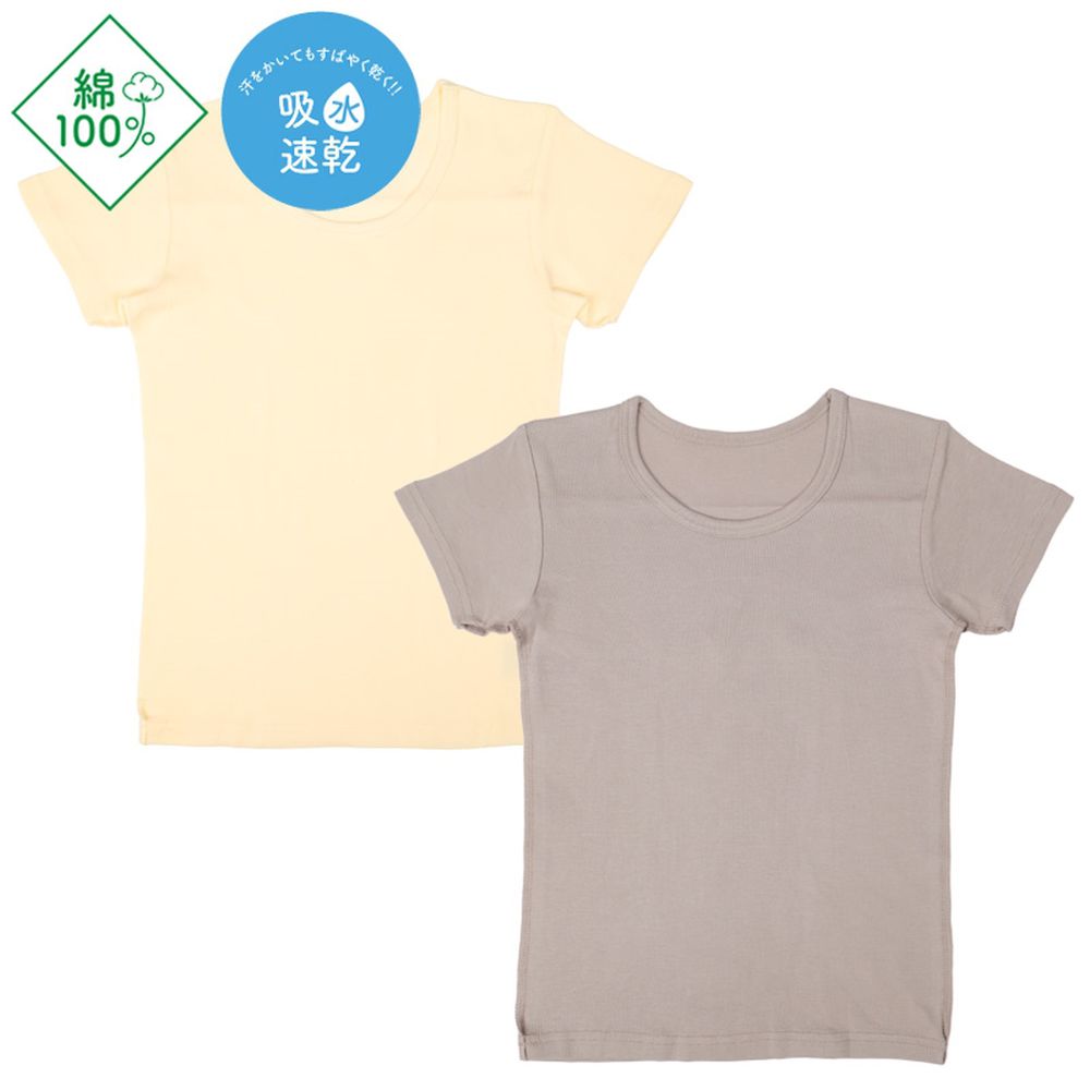 短袖圓領上衣2件組-素面-淺卡其色