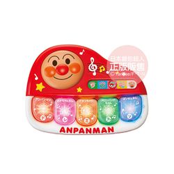 日本麵包超人 - 麵包超人 寶寶知育電子琴(6個月-)