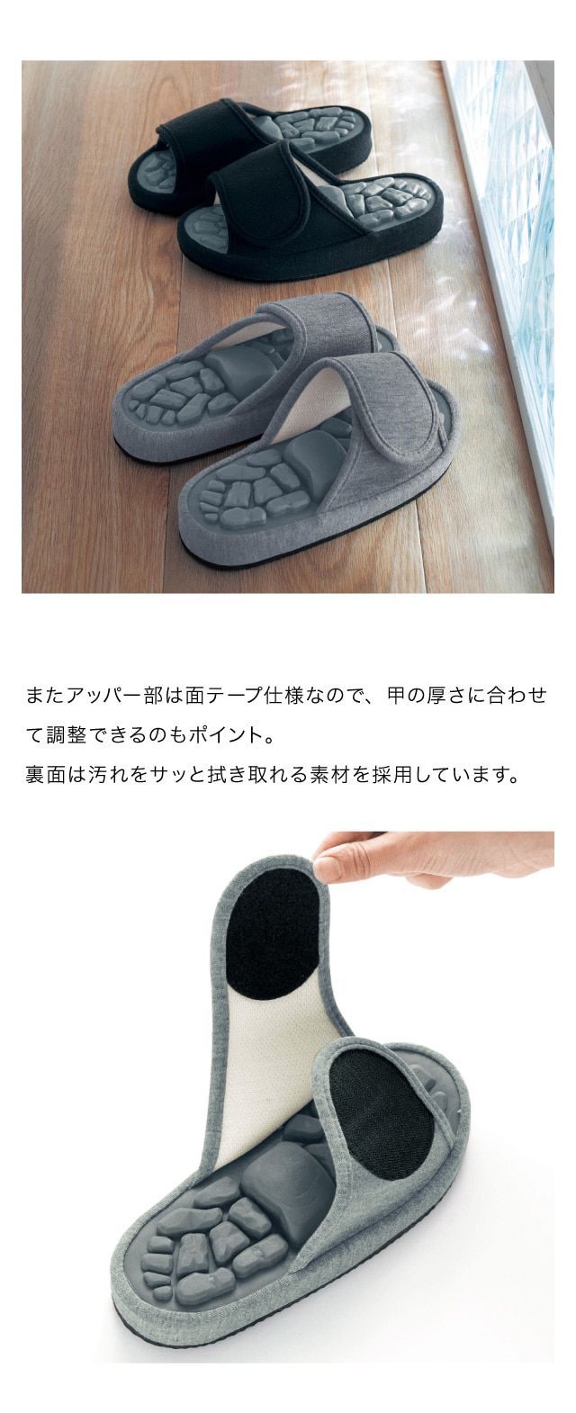 日本千趣會 - 硬式足底按摩室內拖鞋-岩石造型-深灰