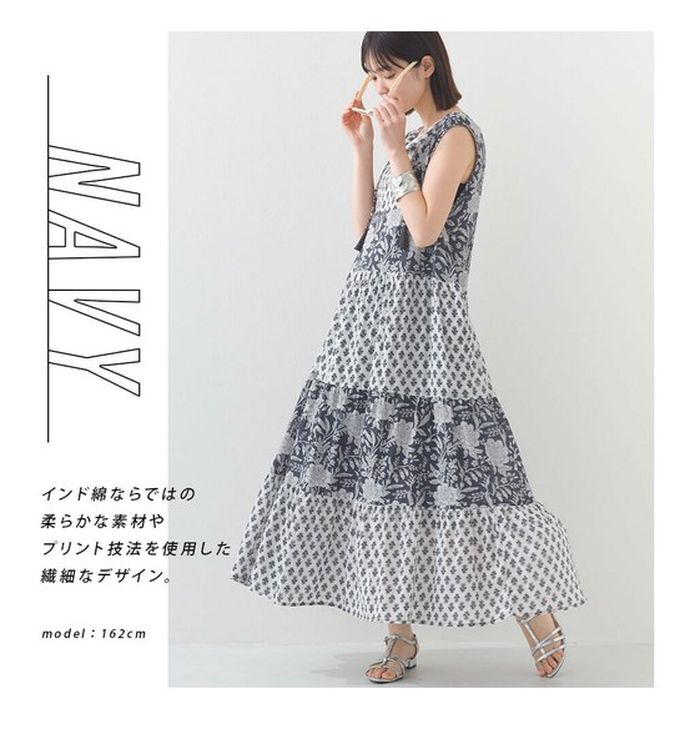 日本 OMNES - 100%印度棉 奢華印花流蘇無袖洋裝-紫
