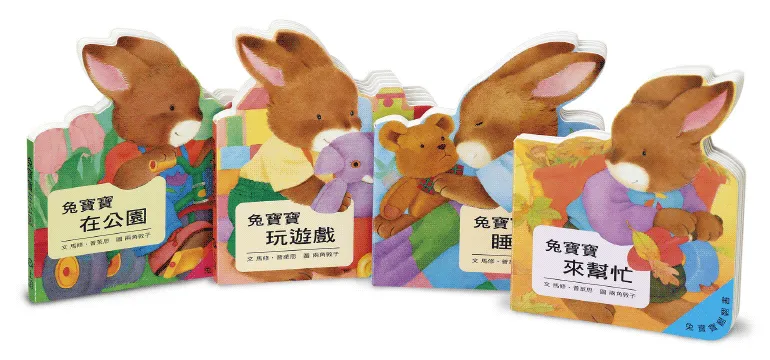 上誼文化聖誕禮物書7折起❤世界經典繪本套組☆穿越時空☆0～6歲各國大小朋友都愛讀！