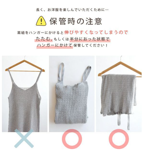 日本 zootie - 100%棉 針織休閒吊帶裙/洋裝-芥末黃