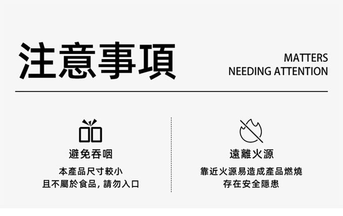 MiDeer - 多彩透光雪花片(500片)