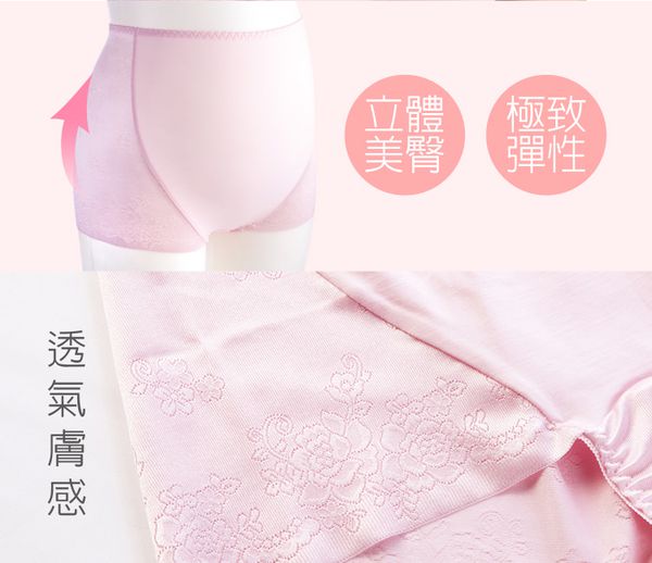 六甲村 Mammy Village - 細緻無痕孕婦褲-灰紫