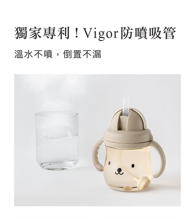 Simba 小獅王辛巴 - 好樂飲PPSU防漏滑蓋學習水杯-安安藍