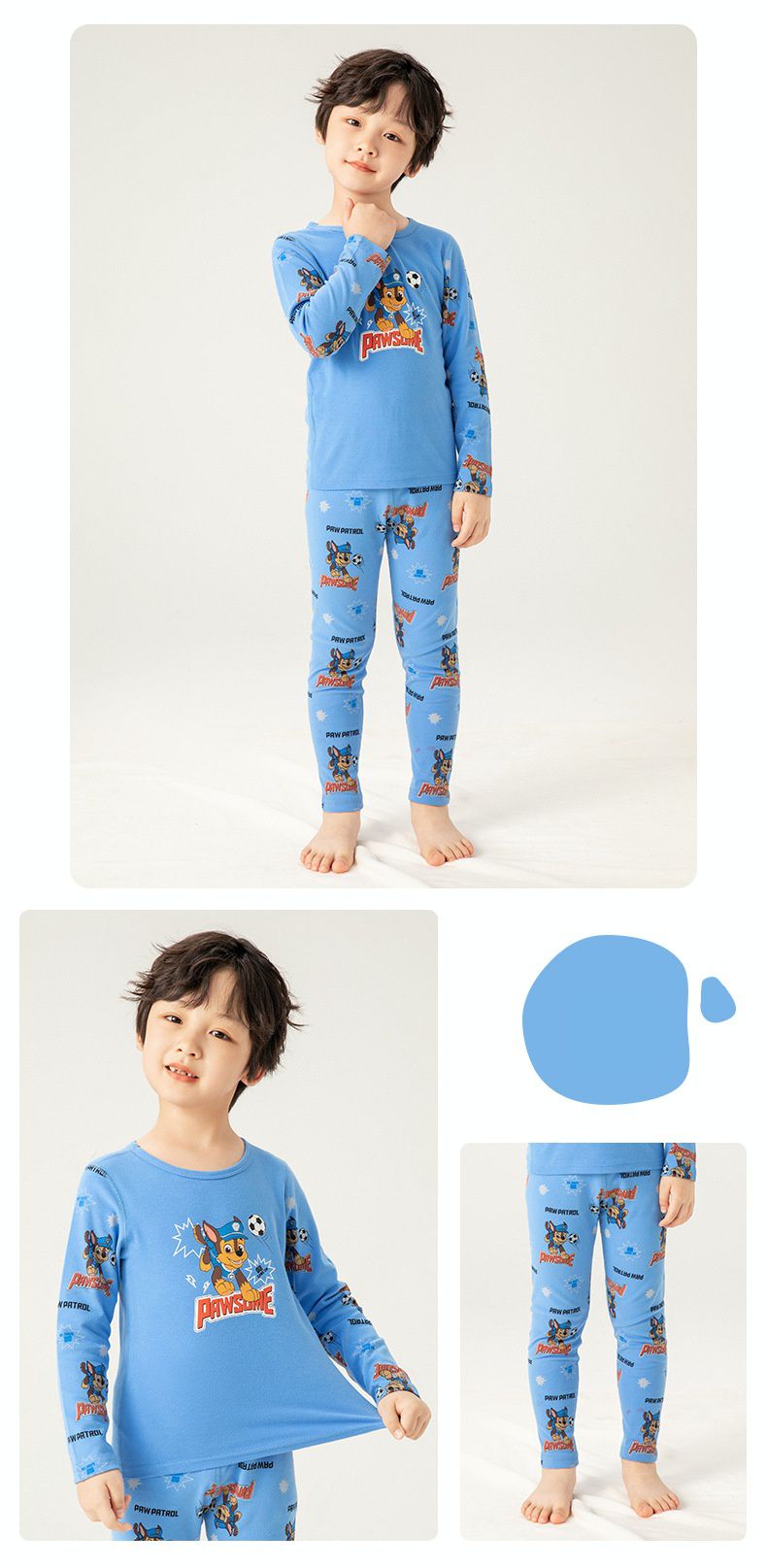 純棉卡通長袖家居服/睡衣(加絨款)-卡通人物汪汪隊-天天-粉色