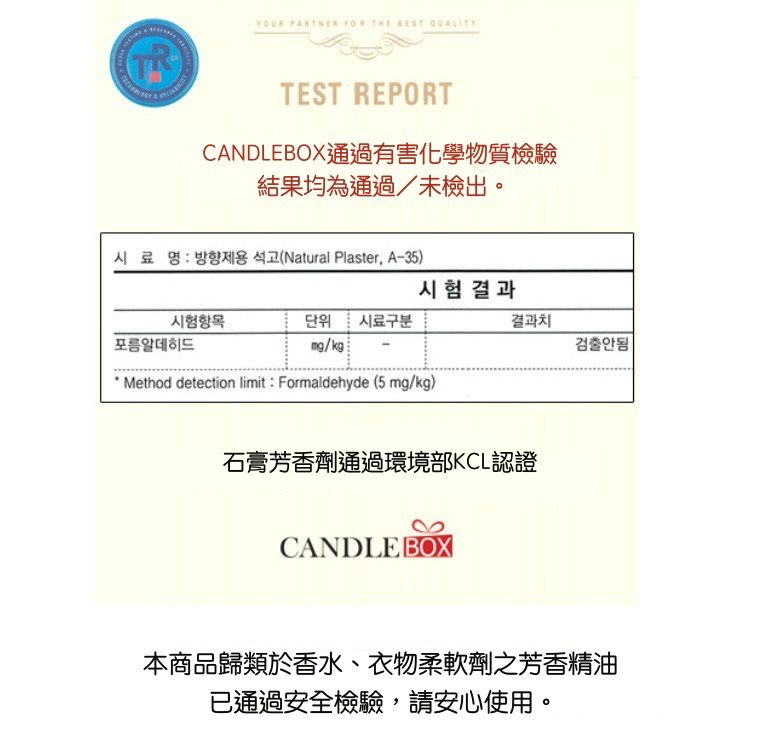 韓國 Pam - 100%紐西蘭羊毛烘衣球6入組（贈精油10ml)-薰衣草精油