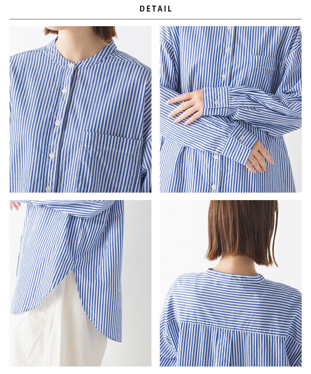 日本 OMNES - 100%棉 厚磅小立領長袖襯衫-條紋-藍白-1435