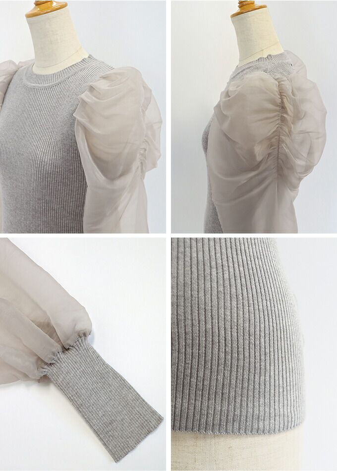 日本 BLUE EAST - 氣質薄紗抓皺長袖上衣-灰