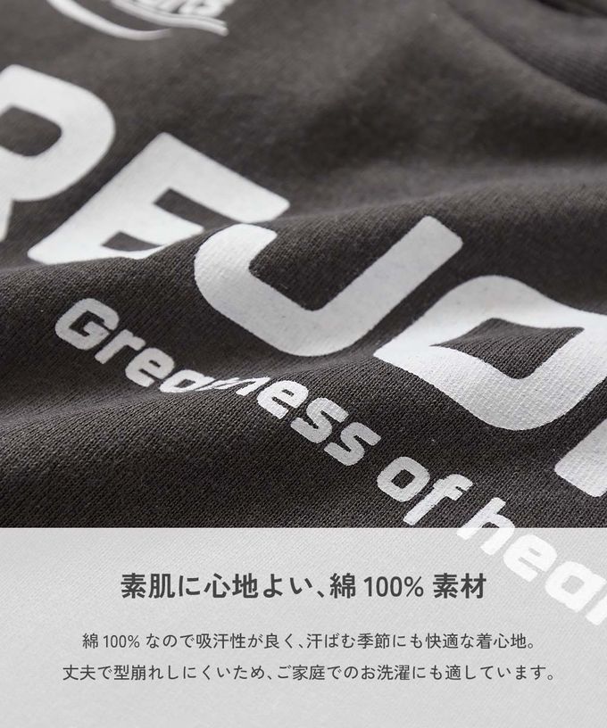 日本 devirock - 100%棉 女孩印花短版上衣-背後LOGO標語-薄荷綠