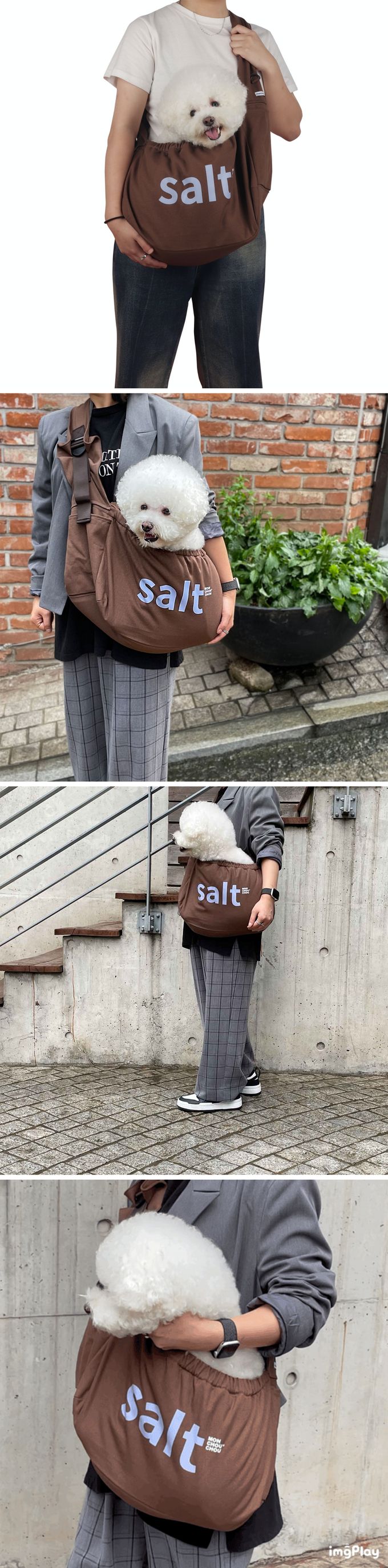 韓國 MONCHOUCHOU - 寵物外出斜背縮口包-salt-咖啡