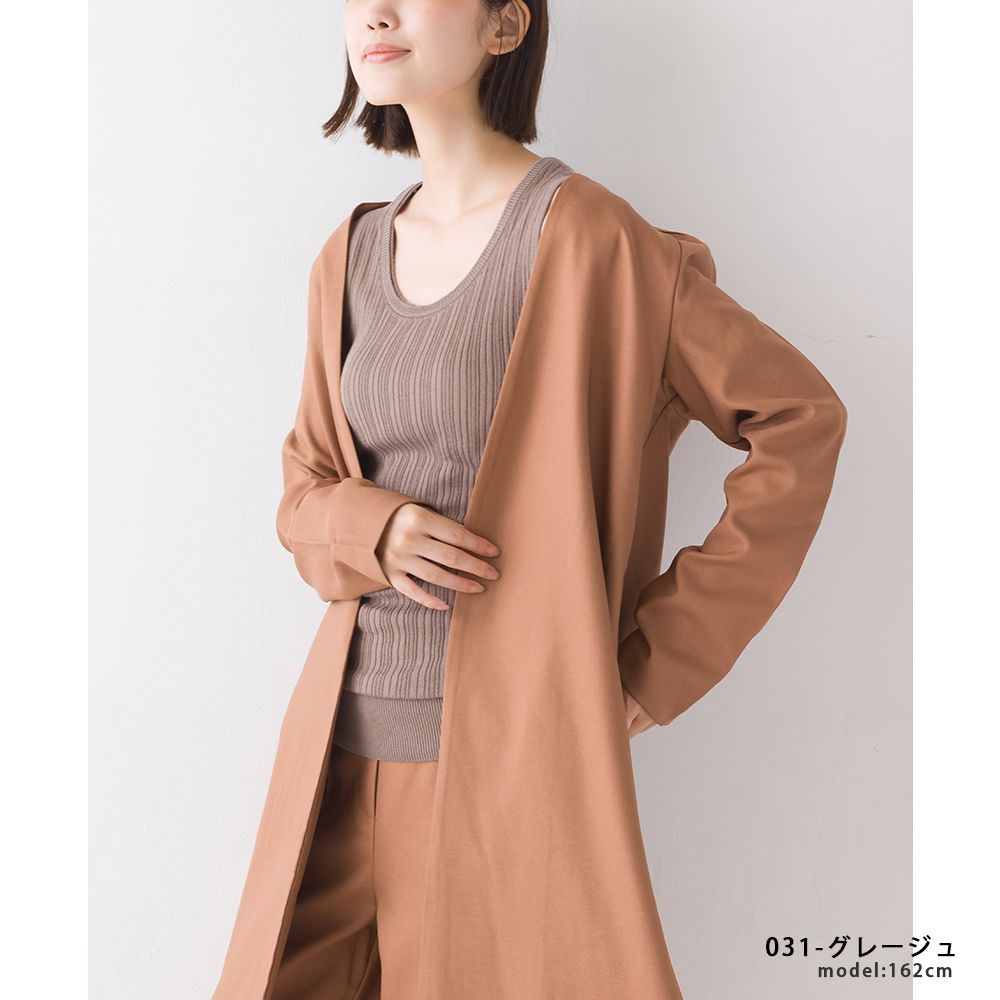 日本 OMNES - 純棉彈性羅紋無袖背心/內搭-灰黑