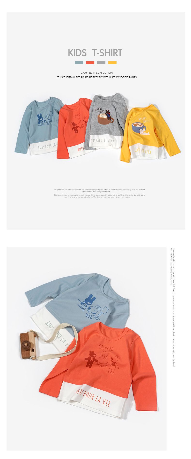 Minizone - 字母卡通長袖上衣-灰色