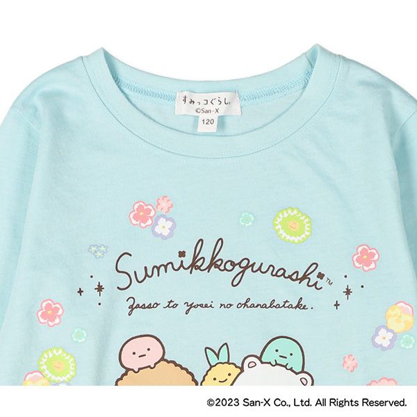 日本西松屋 - 角落生物印花長袖上衣-水藍