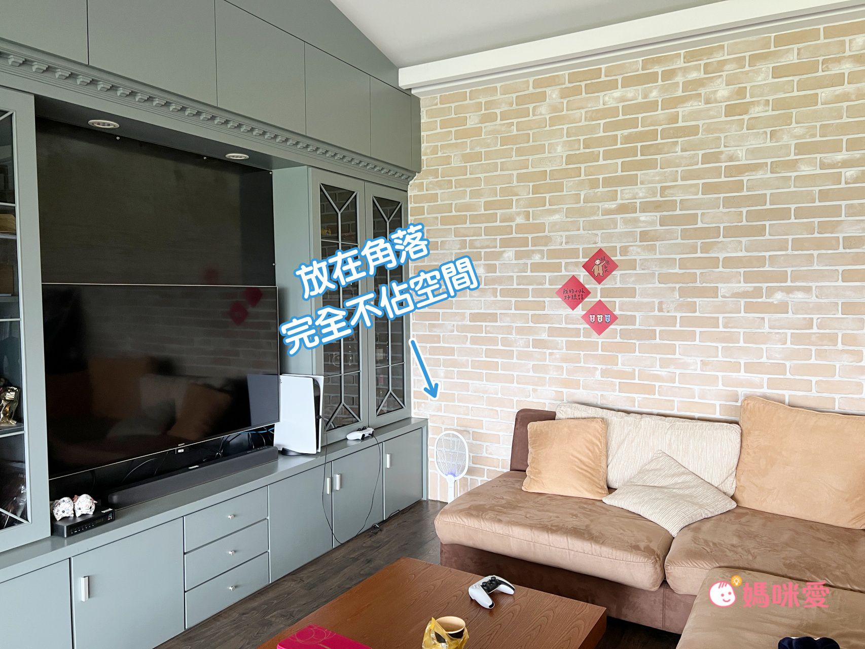 一擊斃殺！【KINYO】可伸縮折疊/日夜兩用捕蚊電蚊拍