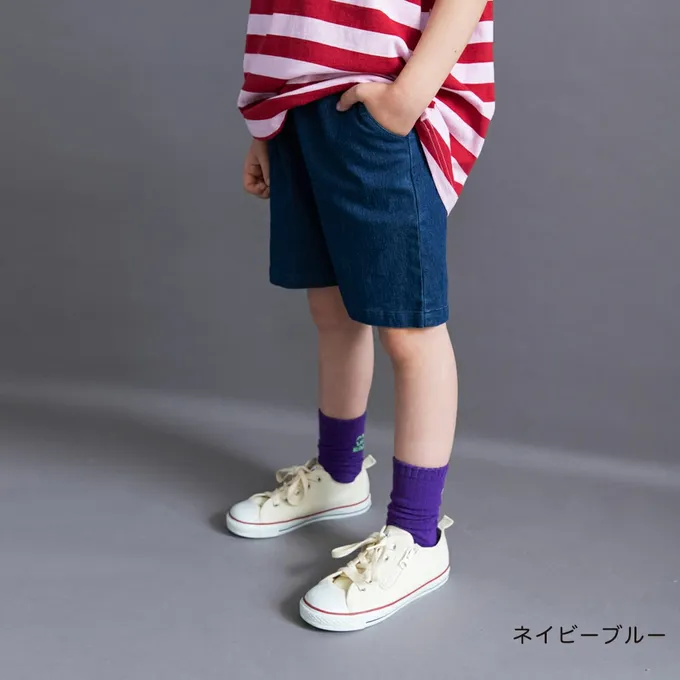 日本 BRANSHES - 挺版帥氣百搭五分褲-素色-海軍藍